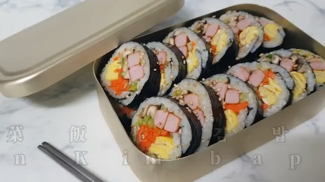 制作简单快手的韩式寿司,菜多饭少,营养健康的便当