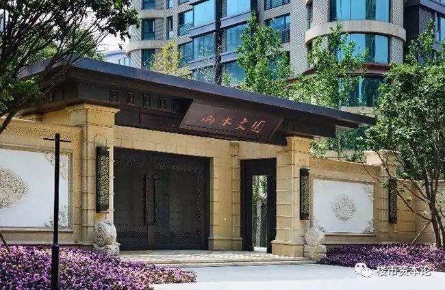 山水文园"pua"美国六旗?李辙资金告急,妻子竟是王璐瑶