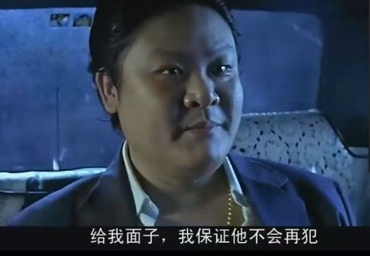 《吐槽大会》中一鸣惊人的胖子,撑起了半面香港电影的大旗!