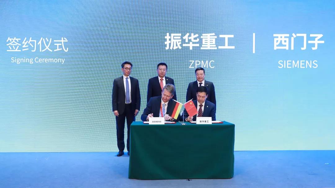 振华重工进博会签下20.6亿元采购大单