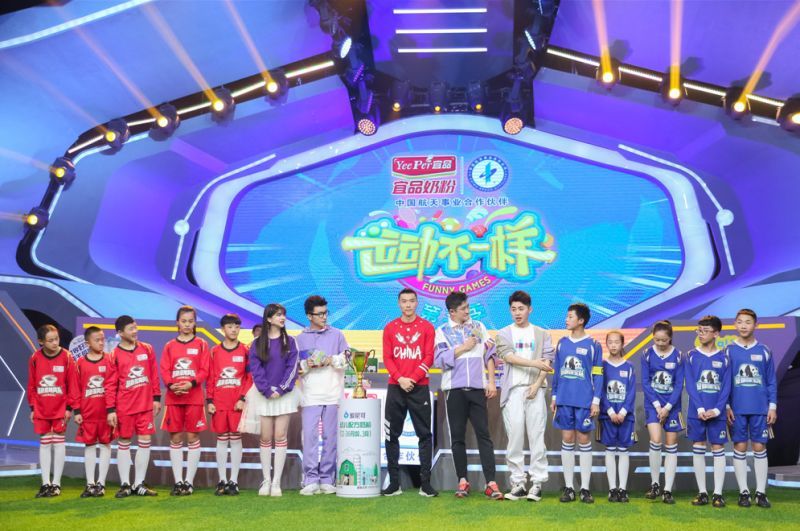 《运动不一样3》总决赛 于大宝给运动小将爱的鼓励