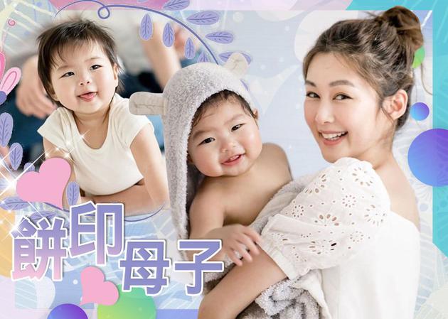 tvb女星岑丽香晒全家福 为儿子庆一岁生日超温馨
