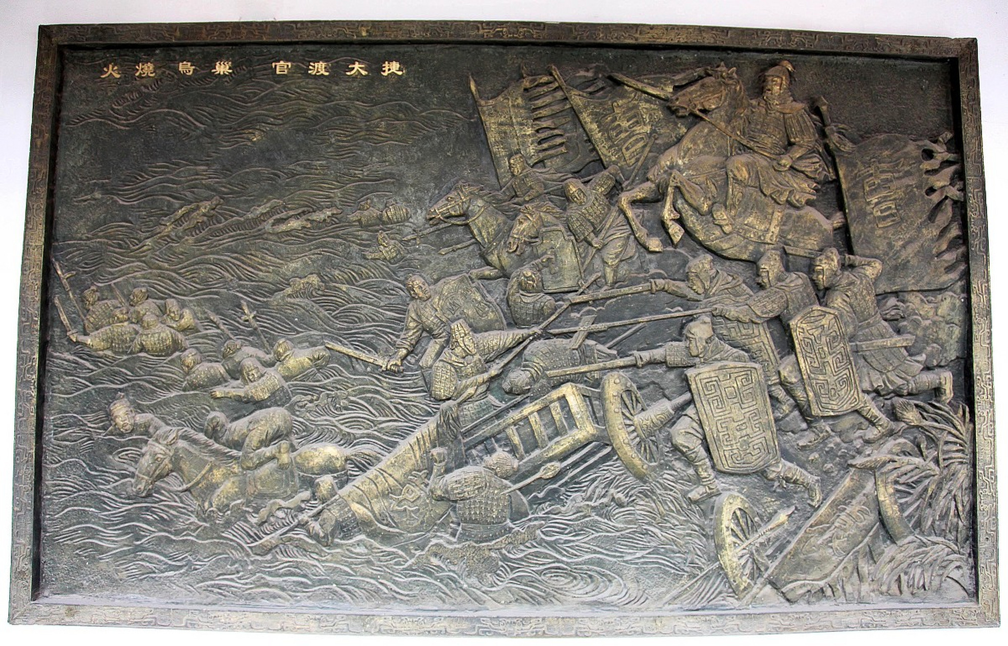 南京太平天国壁画位于汉中门附近堂子街88号古宅.