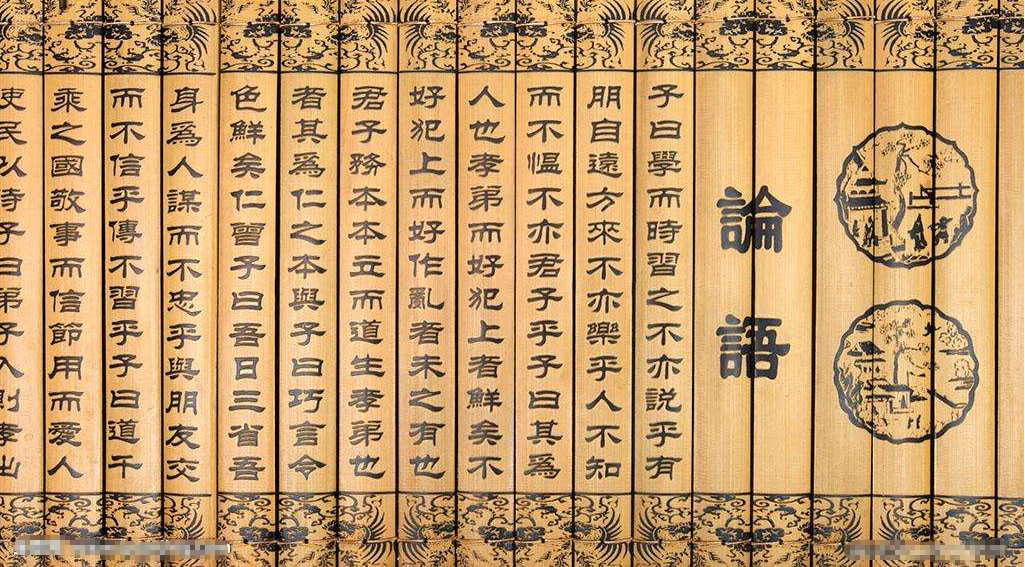 李天天解读: 孔子说,吃粗茶淡饭,喝点凉水,枕着胳臂睡觉(估计是枕头都