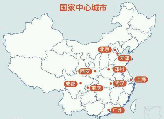 济南,青岛再争国家中心城市,沈阳渐渐悄无声息