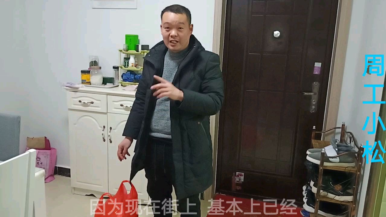 小松赶在封城之前出门采购点存货,让大家来看看都有哪些种类?