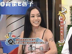 基本上看过《康熙来了》的人,都会被狄莺这个女人逼疯