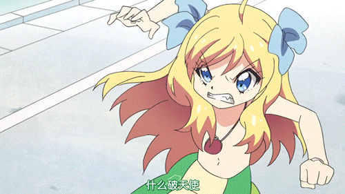 失去天使之环怎么办?请在悲惨的日子中活下去吧,天使!