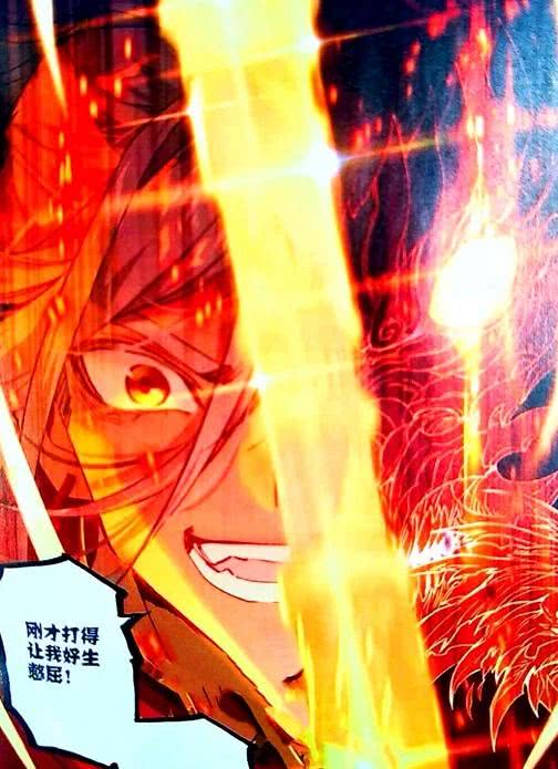 唐门英雄传:海龙释放人神鬼霹雳三打,烈焰姬动该怎么抵抗?