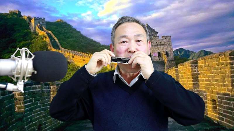 口琴独奏《我和我的祖国》经典老歌，热血沸腾，越听越回味1.6万次播放