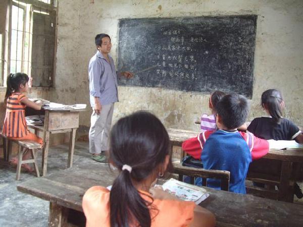 邱东山老师图片