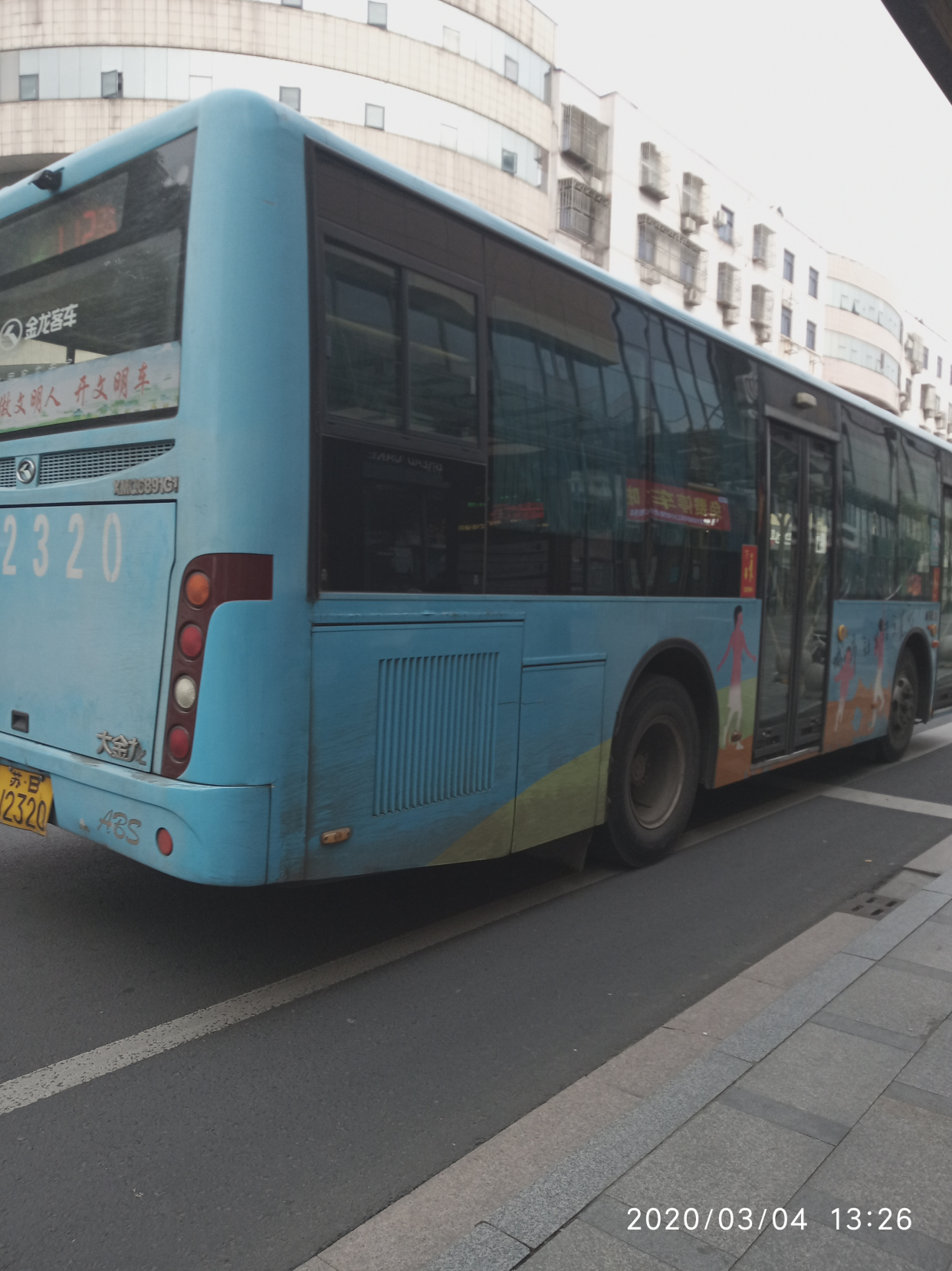 疫情时间宜兴市的公交车(2月8日开通)