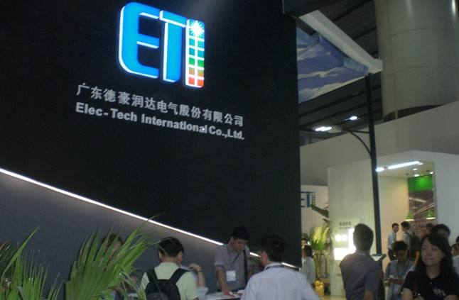 裁员,关厂!德豪润达保壳之路能否成功?