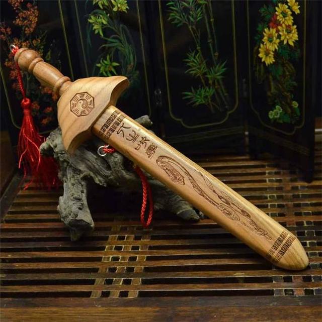 茅山法器桃木剑的制作方法
