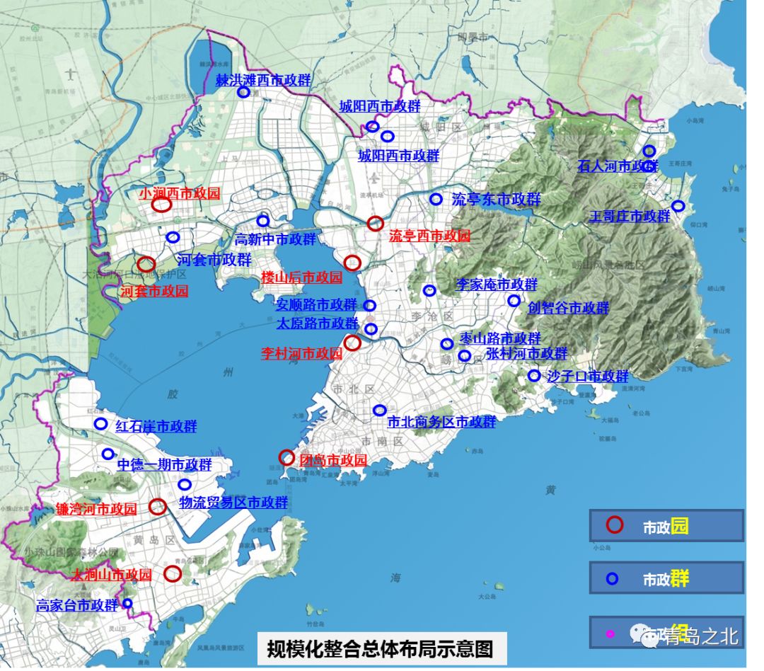 青岛市新一轮城市总体规划明年底完成,或有重大行政区划调整