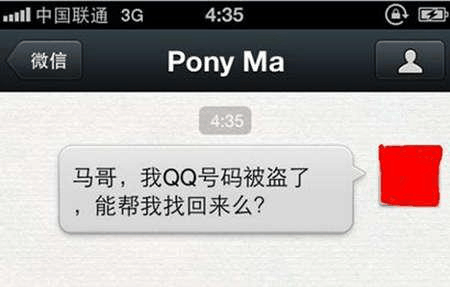 qq空间涉黄内容=空间涉黄内容怎么删除