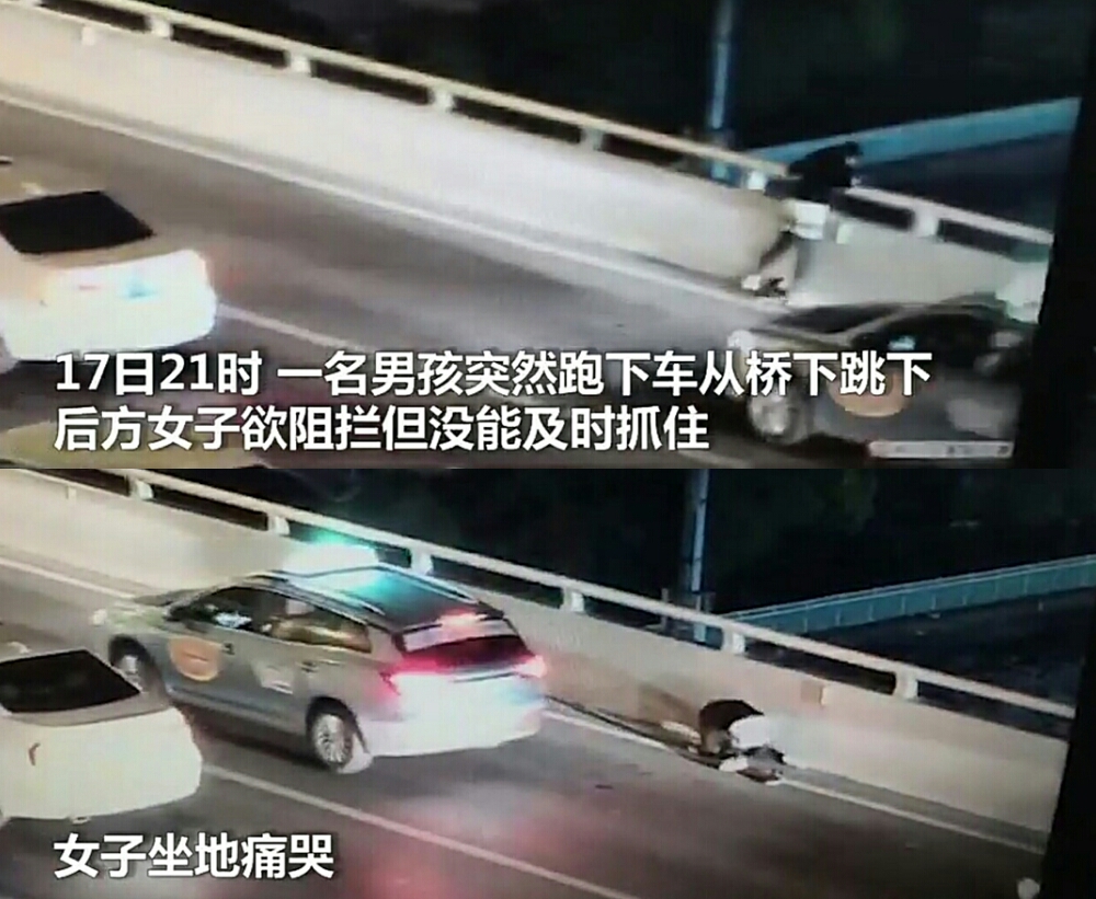 上海卢浦大桥17岁男孩与其母发生争执跳桥死亡,到底是谁的错?