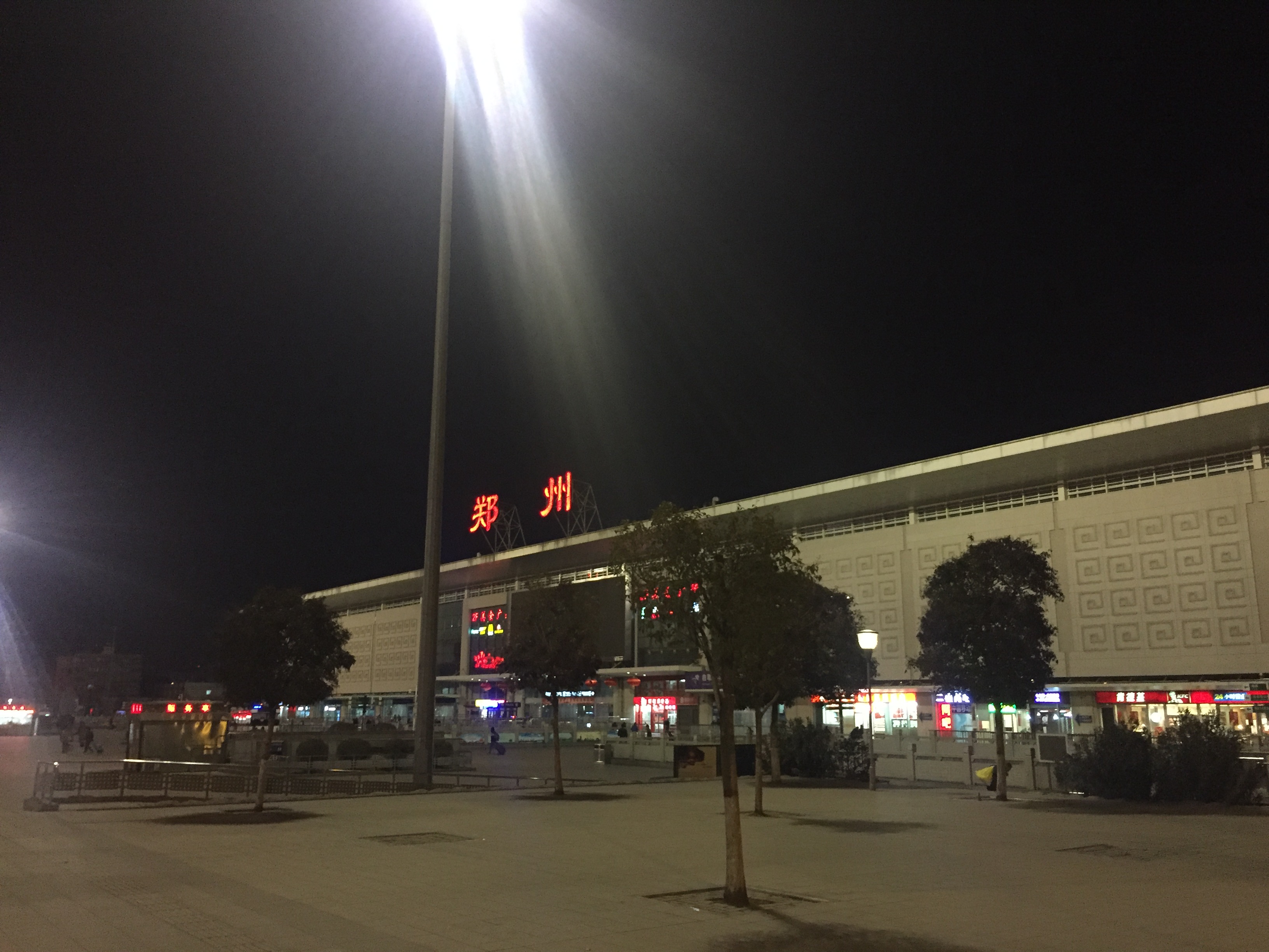 河南火车站照片图片