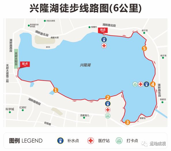 (美丽兴隆湖了解一下)