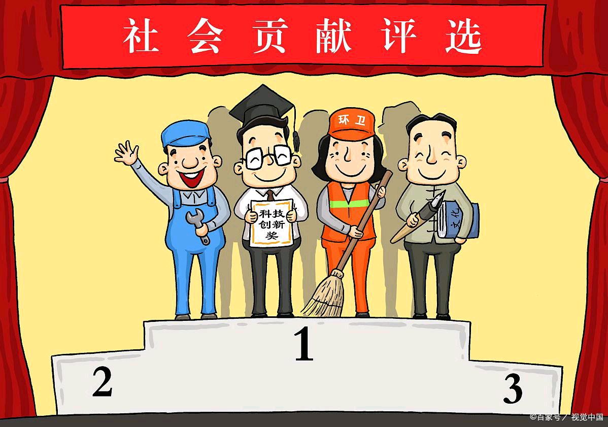 天才不分国际,为人类做贡献的伟人都应该被铭记