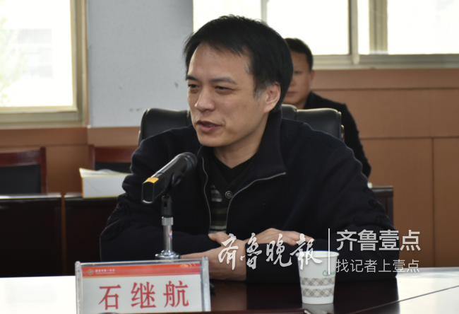 石继航作品研讨会在临清一中举行