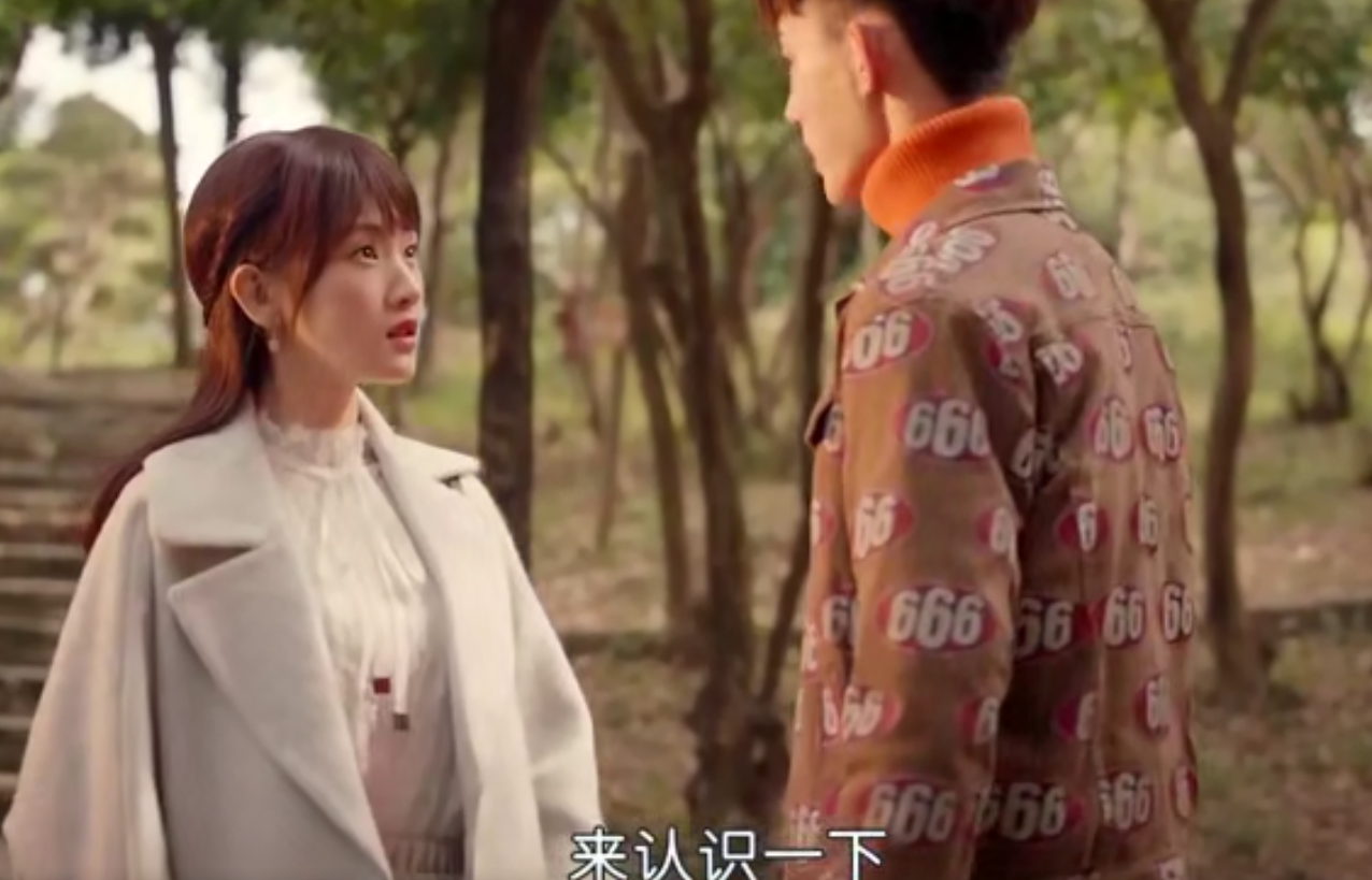 惹上冷殿下:司徒枫同时被陈青青跟顾南锡欺骗,有点可怜