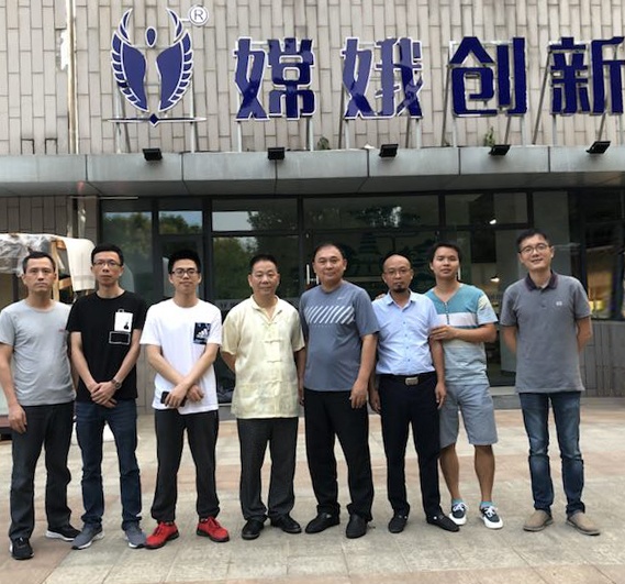 福建健康产业园管委会余海潮主任一行考察嫦娥抗衰,嫦娥创新