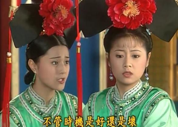 还珠格格:塞娅选中尔康为驸马,谁注意金锁说的这句话了?太寒心