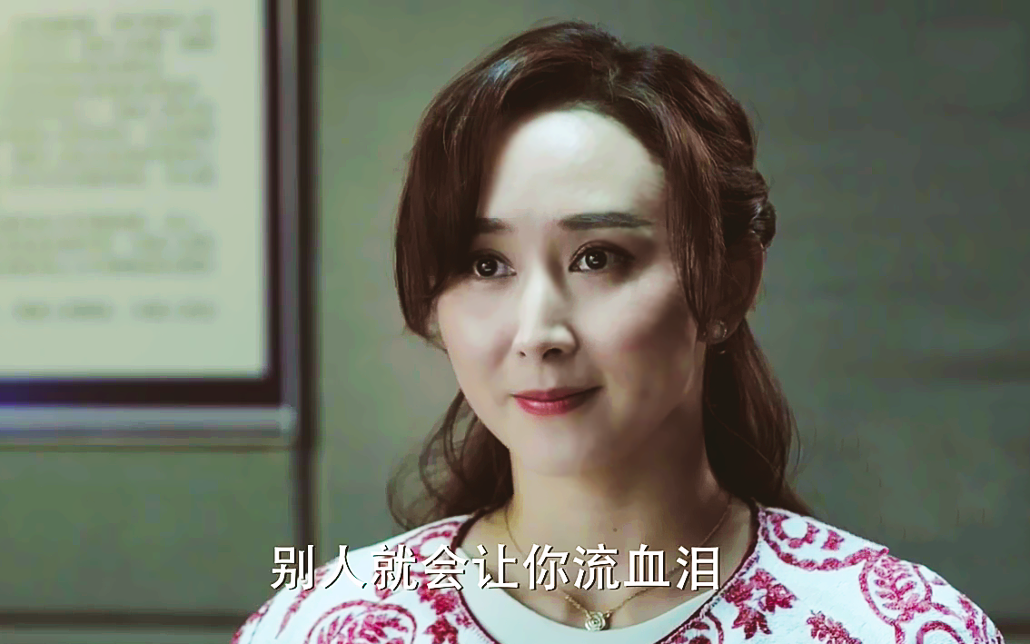 《人民的名义》高小凤能保节多亏姐姐?其实这背后另有一段隐情