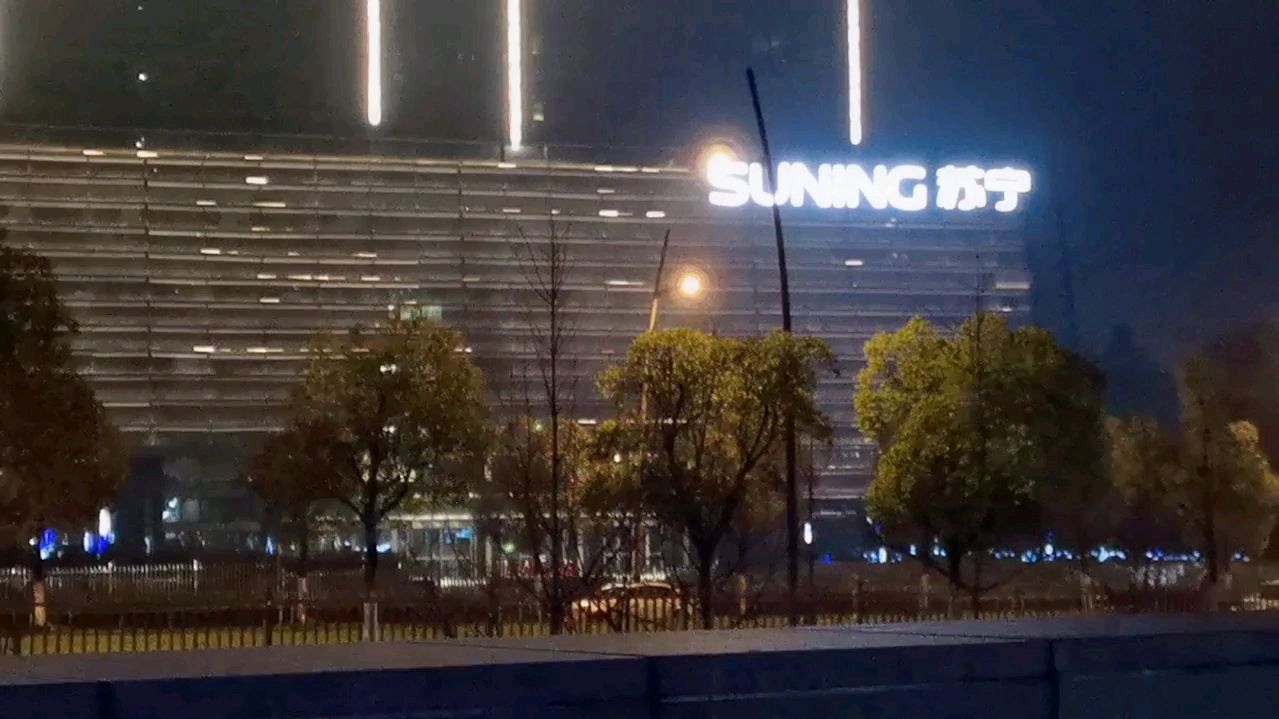 下班了,去南京苏宁广场吃餐晚饭,有点小贵啊,你觉得呢