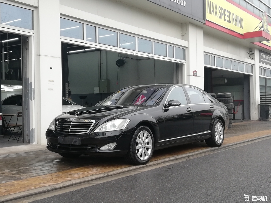 v8大排自吸 历经12年气场依旧 入手08款s500