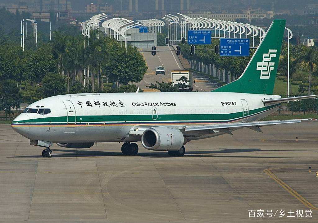 中国最大的航空公司是哪个(中国最大的航空公司是哪个2022)