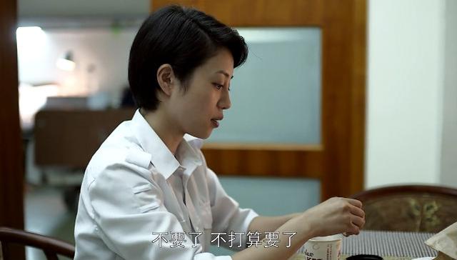 《父母爱情》江亚菲:小时候的"男孩子",长大却成为后妈