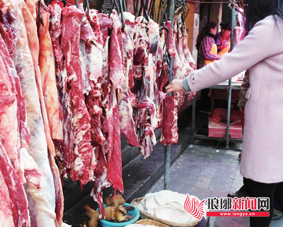 山东临沂羊肉批发市场 