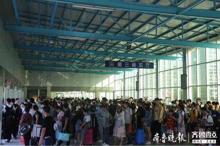 中秋节小长假西海岸汽车东站预计发送旅客3万人