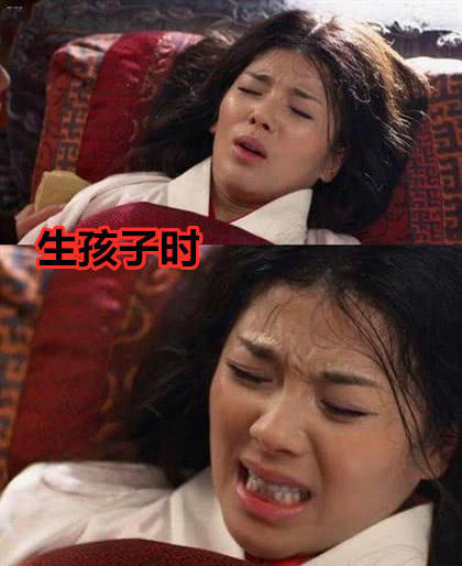 同样是"生孩子",铁心兰vs白浅,看到甄嬛,网友:赶紧使劲啊