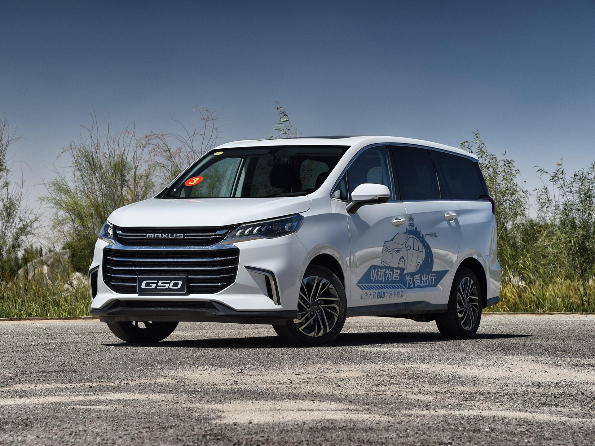 上汽mpv不含糊,车长4.8米,比奥德赛还高,12万开走家用大颜兽