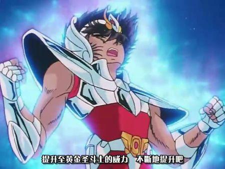 圣斗士:小宇宙主要由哪方面决定呢?四个必要因素!