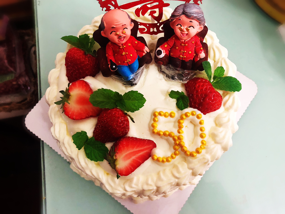 五月节日多,母亲节刚过又迎来爸妈金婚纪念日,做个蛋糕祝贺一下