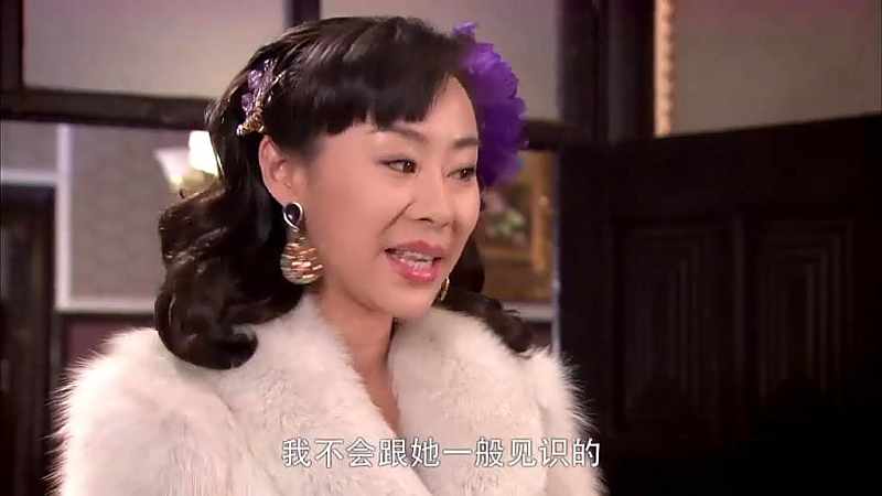 团圆殷心想要陷害亚苹不料被亚苹发现乘机反过来设计她