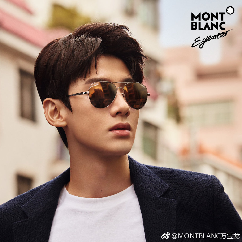 白敬亭喜提新身份 万宝龙亚太地区眼镜大使!