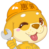 惠装装修 v6.5.8