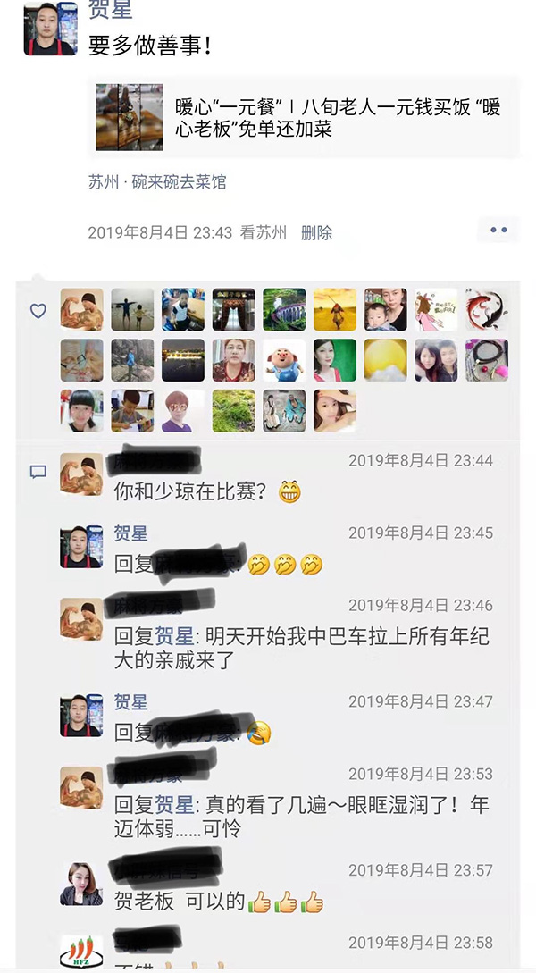 一元十万赞平台(一元100000赞)