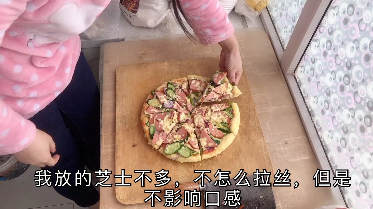 电饼铛也可以做的披萨一点都不比店里卖的差即便宜又好吃做法简单