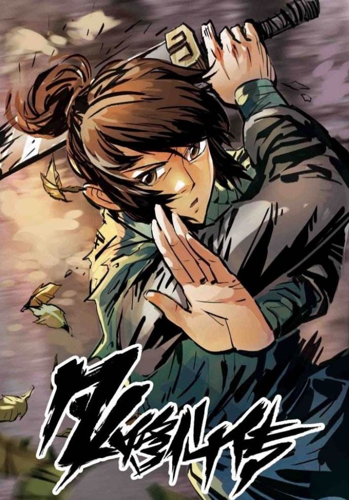 《凡人修仙传仙界篇》蟹道人如今实力如何?太乙之下无敌手