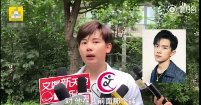 "张小宇"与易烊千玺成为大学室友,网友:这组cp非常合心意啊!