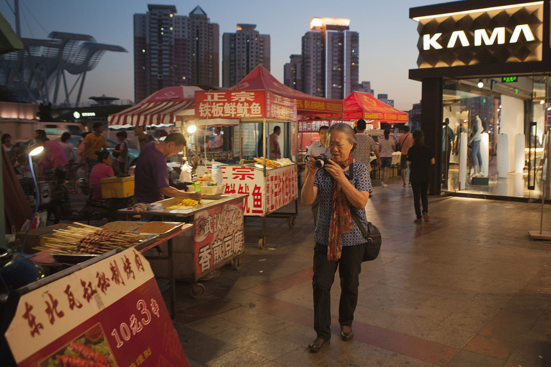 南昌紫荆夜市图片