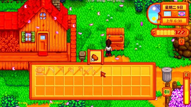 大橙子-星露谷物语stardewvalley 3花心橙妹