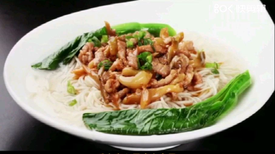 美食专业制作秘籍