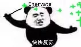 表情包:哈利波特咒语表情